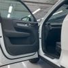volvo xc40 2024 quick_quick_5AA-XB420TXCM2_LYVXZK8MXRL294492 image 16