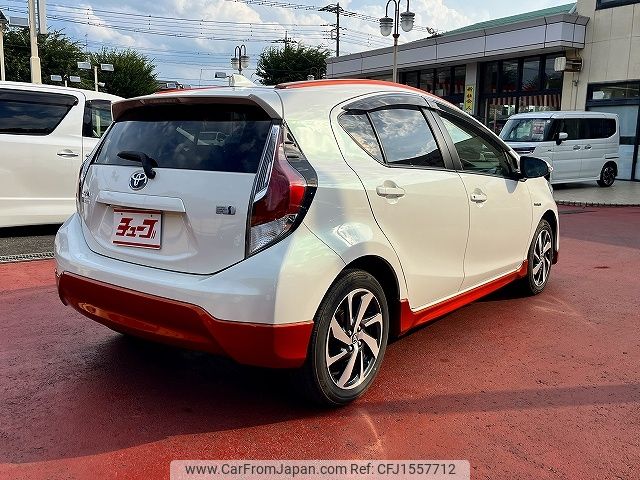 toyota aqua 2015 CFJ1557712 image 2