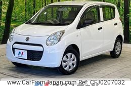 suzuki alto 2013 -SUZUKI--Alto DBA-HA25S--HA25S-923643---SUZUKI--Alto DBA-HA25S--HA25S-923643-