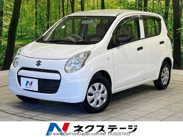 suzuki alto 2013 -SUZUKI--Alto DBA-HA25S--HA25S-923643---SUZUKI--Alto DBA-HA25S--HA25S-923643- image 1