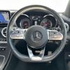 mercedes-benz glc-class 2022 -MERCEDES-BENZ--Benz GLC 3DA-253915--W1N2539152G027231---MERCEDES-BENZ--Benz GLC 3DA-253915--W1N2539152G027231- image 20