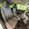 toyota prius 2017 -TOYOTA--Prius DAA-ZVW50--ZVW50-6113602---TOYOTA--Prius DAA-ZVW50--ZVW50-6113602- image 9