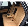 volvo xc60 2021 -VOLVO--Volvo XC60 UB420TXCM--YV1UZL1MCM1810467---VOLVO--Volvo XC60 UB420TXCM--YV1UZL1MCM1810467- image 23