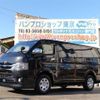 toyota hiace-van 2017 quick_quick_CBF-TRH200V_TRH200-0265720 image 1