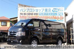 toyota hiace-van 2017 quick_quick_CBF-TRH200V_TRH200-0265720