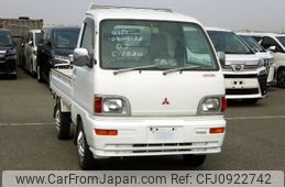 mitsubishi minicab-truck 1996 No.15839