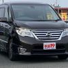 nissan serena 2015 quick_quick_DAA-HFC26_HFC26-272081 image 1