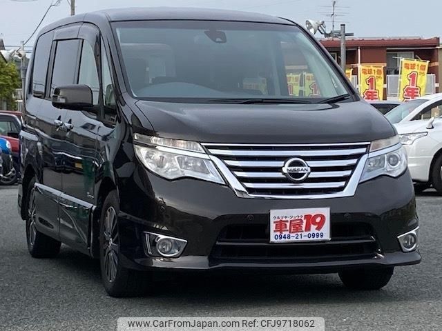 nissan serena 2015 quick_quick_DAA-HFC26_HFC26-272081 image 1