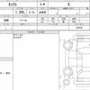 nissan nissan-others 2022 quick_quick_6AA-P15_059153 image 6