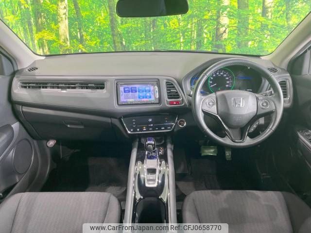 honda vezel 2014 -HONDA--VEZEL DAA-RU3--RU3-1045852---HONDA--VEZEL DAA-RU3--RU3-1045852- image 2