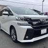 toyota vellfire 2016 -TOYOTA--Vellfire DBA-AGH30W--AGH30-0089479---TOYOTA--Vellfire DBA-AGH30W--AGH30-0089479- image 20
