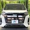 toyota noah 2021 -TOYOTA--Noah 3BA-ZRR80W--ZRR80-0657687---TOYOTA--Noah 3BA-ZRR80W--ZRR80-0657687- image 16