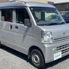 suzuki every 2015 CFJ1662179 image 1
