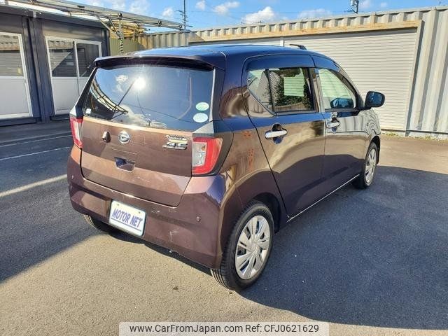 daihatsu mira-e-s 2017 -DAIHATSU--Mira e:s LA350S--0053041---DAIHATSU--Mira e:s LA350S--0053041- image 2