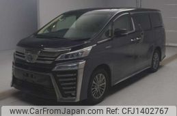 toyota vellfire 2021 -TOYOTA--Vellfire 6AA-AYH30W--AYH30-0123468---TOYOTA--Vellfire 6AA-AYH30W--AYH30-0123468-