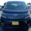 toyota vellfire 2010 -TOYOTA--Vellfire DBA-ANH20W--ANH20-8092391---TOYOTA--Vellfire DBA-ANH20W--ANH20-8092391- image 2