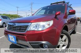 subaru forester 2009 REALMOTOR_Y2024040339F-12