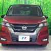 nissan serena 2018 -NISSAN--Serena DAA-GFC27--GFC27-143717---NISSAN--Serena DAA-GFC27--GFC27-143717- image 15