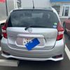 nissan note 2017 CFJ1869047 image 5