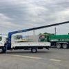 hino ranger 2016 CFJ1776590 image 5