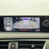 lexus ux 2019 CFJ1735350 image 21