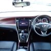 toyota harrier 2014 REALMOTOR_N2025010041F-12 image 10