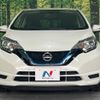 nissan note 2020 -NISSAN--Note DAA-HE12--HE12-311180---NISSAN--Note DAA-HE12--HE12-311180- image 15