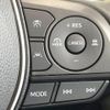 toyota corolla-cross 2024 CFJ1714212 image 7