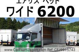 isuzu forward 2012 -ISUZU--Forward SKG-FRR90T2--FRR90-7033746---ISUZU--Forward SKG-FRR90T2--FRR90-7033746-