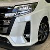 toyota noah 2021 -TOYOTA--Noah 3BA-ZRR80W--ZRR80-0683859---TOYOTA--Noah 3BA-ZRR80W--ZRR80-0683859- image 14
