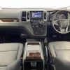 toyota granace 2021 CFJ1785090 image 17