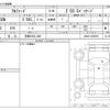 toyota alphard 2023 -TOYOTA 【京都 332ﾗ1369】--Alphard 3BA-AGH30W--AGH30-0455829---TOYOTA 【京都 332ﾗ1369】--Alphard 3BA-AGH30W--AGH30-0455829- image 3