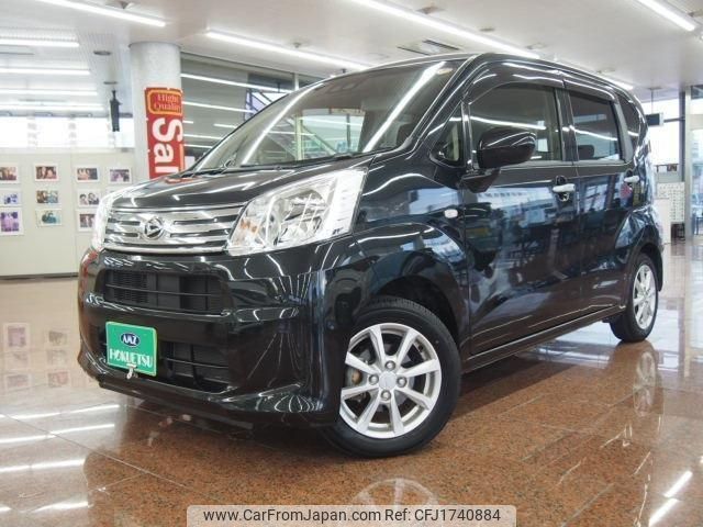 daihatsu move 2021 CFJ1740884 image 1