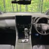 toyota alphard 2024 CFJ1847409 image 2
