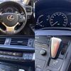 lexus ct 2015 -LEXUS--Lexus CT DAA-ZWA10--ZWA10-2242117---LEXUS--Lexus CT DAA-ZWA10--ZWA10-2242117- image 8