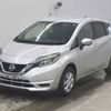 nissan note undefined -NISSAN--Note E12-721977---NISSAN--Note E12-721977- image 5