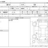 honda cr-v 2020 -HONDA--CR-V 6BA-RW1--RW1-1200672---HONDA--CR-V 6BA-RW1--RW1-1200672- image 3