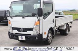 nissan atlas 2016 quick_quick_CBF-SQ2F24_SQ2F24-041502