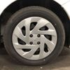 toyota corolla-fielder 2022 -TOYOTA--Corolla Fielder 6AA-NKE165G--NKE165-7258256---TOYOTA--Corolla Fielder 6AA-NKE165G--NKE165-7258256- image 6