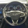 toyota harrier 2016 CFJ1845292 image 9