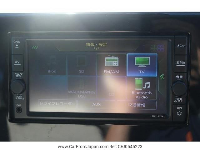 nissan dayz 2019 -NISSAN--DAYZ 5BA-B43W--B43W-0013566---NISSAN--DAYZ 5BA-B43W--B43W-0013566- image 2