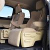 toyota alphard 2015 -TOYOTA--Alphard DAA-AYH30W--AYH30-0021490---TOYOTA--Alphard DAA-AYH30W--AYH30-0021490- image 19