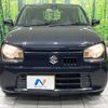 suzuki alto 2014 -SUZUKI--Alto DBA-HA36S--HA36S-205986---SUZUKI--Alto DBA-HA36S--HA36S-205986- image 15