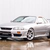 nissan skyline-coupe 1998 bbcb459342d4b5a67cd70b9e79fe845e image 1