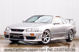 nissan skyline-coupe 1998 bbcb459342d4b5a67cd70b9e79fe845e