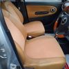 daihatsu mira-gino 2007 CFJ1686816 image 9