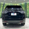 toyota harrier 2014 -TOYOTA--Harrier DBA-ZSU60W--ZSU60-0007788---TOYOTA--Harrier DBA-ZSU60W--ZSU60-0007788- image 15