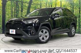 toyota rav4 2023 CFJ1644537
