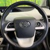 toyota prius 2017 -TOYOTA--Prius DAA-ZVW50--ZVW50-6076052---TOYOTA--Prius DAA-ZVW50--ZVW50-6076052- image 12