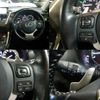 lexus nx 2016 CFJ1810736 image 8